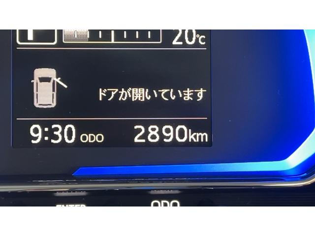 ミライースＸリミテッド　ＳＡIIIアイドリングストップ　ＬＥＤヘッドランプ　キーレスエントリー　衝突被害軽減システム　横滑り防止機構　電動格納式ドアミラー（茨城県）の中古車
