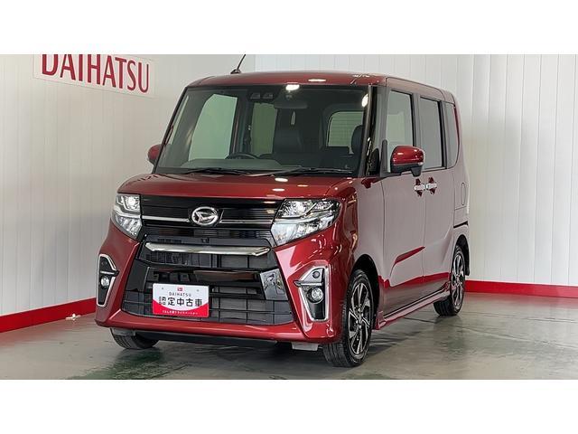 タントカスタムＸセレクション純正９インチナビ　ドラレコ　パノラマモニター　ＬＥＤヘッドランプ　両側パワースライドドア　アイドリングストップ　オートエアコン　スマートキー　１４インチアルミホイール　衝突被害軽減システム（茨城県）の中古車