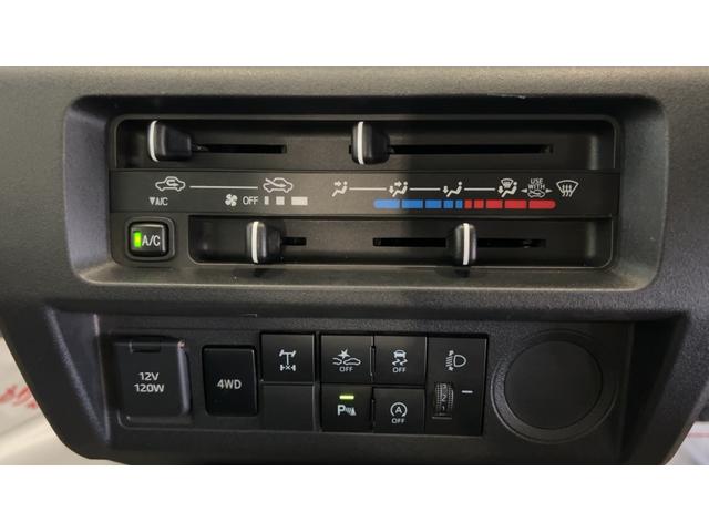 ハイゼットトラックスタンダード　農用スペシャル　４ＷＤ５速マニュアル　アイドリングストップ　エアコン　パワステ　ＡＭ／ＦＭラジオ　衝突被害軽減システム　センターデフロック　作業灯（茨城県）の中古車