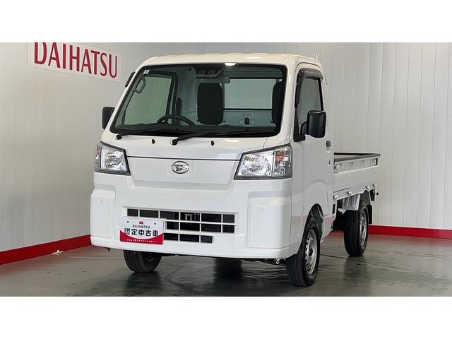 ハイゼットトラックスタンダード　農用スペシャル　４ＷＤ５速マニュアル　アイドリングストップ　エアコン　パワステ　ＡＭ／ＦＭラジオ　衝突被害軽減システム　センターデフロック　作業灯（茨城県）の中古車