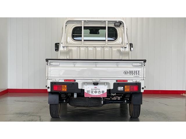 ハイゼットトラックスタンダード　農用スペシャル　４ＷＤ５速マニュアル　アイドリングストップ　エアコン　パワステ　ＡＭ／ＦＭラジオ　衝突被害軽減システム　センターデフロック　作業灯（茨城県）の中古車
