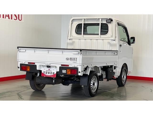 ハイゼットトラックスタンダード　農用スペシャル　４ＷＤ５速マニュアル　アイドリングストップ　エアコン　パワステ　ＡＭ／ＦＭラジオ　衝突被害軽減システム　センターデフロック　作業灯（茨城県）の中古車