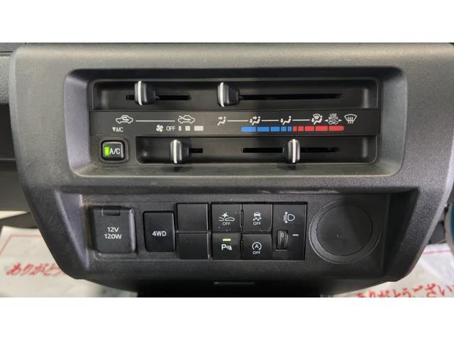 ハイゼットトラックスタンダード　４ＷＤ５速マニュアル　エアコン　パワステ　アイドリングストップ　ＡＭ／ＦＭラジオ　衝突被害軽減システム（茨城県）の中古車