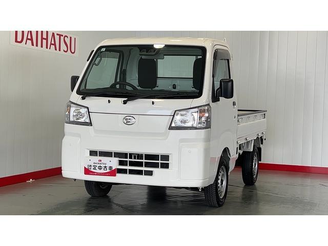 ハイゼットトラックスタンダード　４ＷＤ５速マニュアル　エアコン　パワステ　アイドリングストップ　ＡＭ／ＦＭラジオ　衝突被害軽減システム（茨城県）の中古車