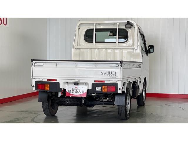 ハイゼットトラックスタンダード　４ＷＤ５速マニュアル　エアコン　パワステ　アイドリングストップ　ＡＭ／ＦＭラジオ　衝突被害軽減システム（茨城県）の中古車