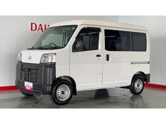 ハイゼットカーゴスペシャルアイドリングストップ　衝突被害軽減システム　エアコン　パワステ　運転席＆助手席パワーウインドウ　ＡＭ／ＦＭラジオ　ドラレコ（茨城県）の中古車