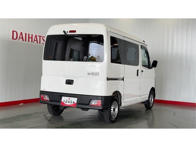 ハイゼットカーゴスペシャルアイドリングストップ　衝突被害軽減システム　エアコン　パワステ　運転席＆助手席パワーウインドウ　ＡＭ／ＦＭラジオ　ドラレコ（茨城県）の中古車