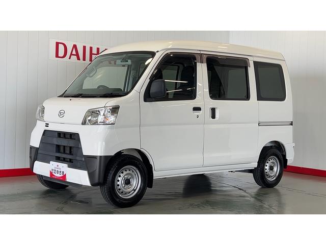 ハイゼットカーゴデラックスアイドリングストップ　キーレスエントリー　ドラレコ　ＡＭ／ＦＭラジオ　エアコン　パワステ　運転席＆助手席パワーウインドウ（茨城県）の中古車