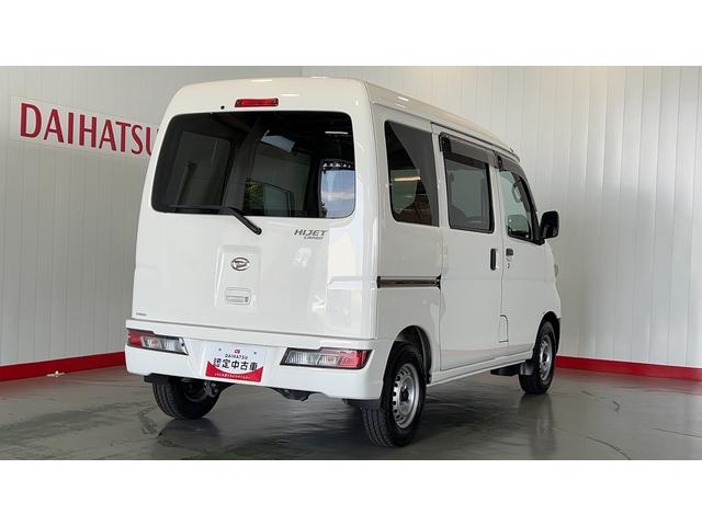 ハイゼットカーゴデラックスアイドリングストップ　キーレスエントリー　ドラレコ　ＡＭ／ＦＭラジオ　エアコン　パワステ　運転席＆助手席パワーウインドウ（茨城県）の中古車