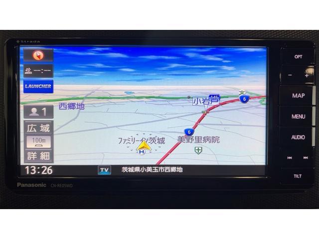 ミライースＧリミテッド　ＳＡIII社外ナビ　ドラレコ　バックカメラ　スマートキー　アイドリングストップ　ＬＥＤヘッドランプ　オートエアコン　シートヒーター　１４インチアルミホイール　衝突被害軽減システム（茨城県）の中古車