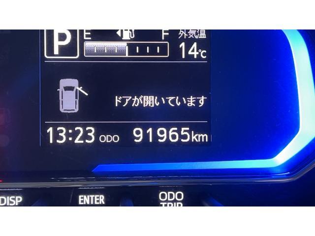 ミライースＧリミテッド　ＳＡIII社外ナビ　ドラレコ　バックカメラ　スマートキー　アイドリングストップ　ＬＥＤヘッドランプ　オートエアコン　シートヒーター　１４インチアルミホイール　衝突被害軽減システム（茨城県）の中古車