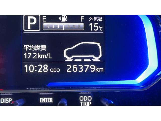プレオプラスＬ　スマートアシストアイドリングストップ　キーレスエントリー　純正ＣＤオーディオ　電動格納式ドアミラー　衝突被害軽減システム　横滑り防止機構（茨城県）の中古車