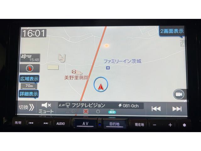 トールカスタムＧ純正９インチナビ　ドラレコ　パノラマモニター　両側パワースライドドア　アイドリングストップ　オートエアコン　スマートキー　ＬＥＤヘッドランプ　１４インチアルミホイール　衝突被害軽減システム（茨城県）の中古車