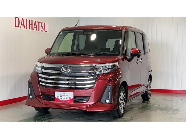 トールカスタムＧ純正９インチナビ　ドラレコ　パノラマモニター　両側パワースライドドア　アイドリングストップ　オートエアコン　スマートキー　ＬＥＤヘッドランプ　１４インチアルミホイール　衝突被害軽減システム（茨城県）の中古車