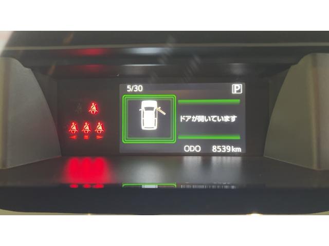トールカスタムＧ純正９インチナビ　ドラレコ　パノラマモニター　両側パワースライドドア　アイドリングストップ　オートエアコン　スマートキー　ＬＥＤヘッドランプ　１４インチアルミホイール　衝突被害軽減システム（茨城県）の中古車