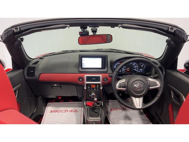 コペンセロターボ　電動オープンルーフ　純正ナビ　ドラレコ　バックカメラ　ＬＥＤヘッドランプ　ＣＶＴ　アイドリングストップ　オートエアコン　シートヒーター　１６インチアルミホイール（茨城県）の中古車