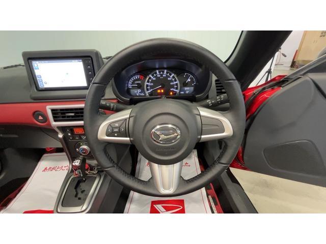 コペンセロターボ　電動オープンルーフ　純正ナビ　ドラレコ　バックカメラ　ＬＥＤヘッドランプ　ＣＶＴ　アイドリングストップ　オートエアコン　シートヒーター　１６インチアルミホイール（茨城県）の中古車