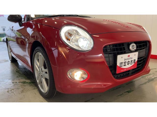 コペンセロターボ　電動オープンルーフ　純正ナビ　ドラレコ　バックカメラ　ＬＥＤヘッドランプ　ＣＶＴ　アイドリングストップ　オートエアコン　シートヒーター　１６インチアルミホイール（茨城県）の中古車