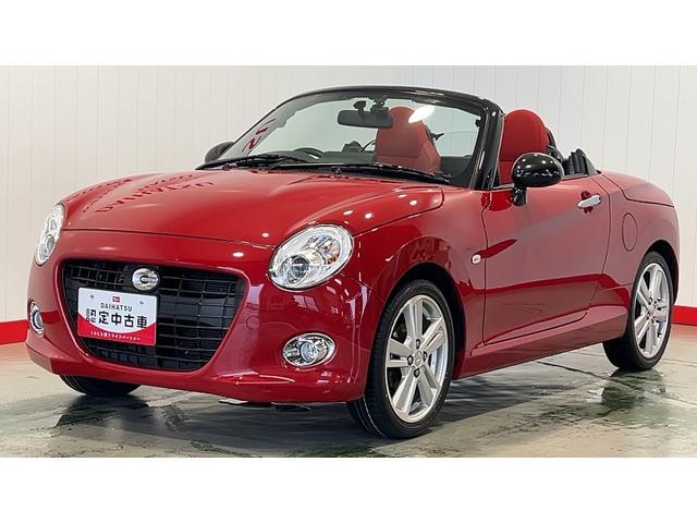 コペンセロターボ　電動オープンルーフ　純正ナビ　ドラレコ　バックカメラ　ＬＥＤヘッドランプ　ＣＶＴ　アイドリングストップ　オートエアコン　シートヒーター　１６インチアルミホイール（茨城県）の中古車