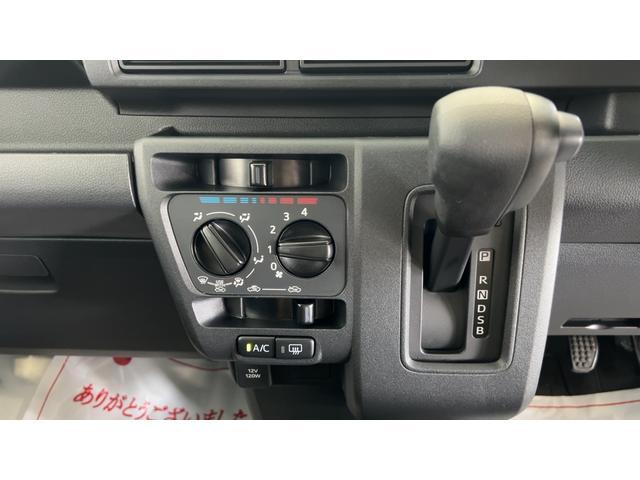 ハイゼットカーゴデラックスアイドリングストップ　キーレスエントリー　ＣＶＴ　エアコン　パワステ　運転席＆助手席パワーウインドウ　ＡＭ／ＦＭラジオ　衝突被害軽減システム（茨城県）の中古車