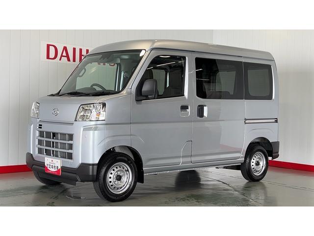 ハイゼットカーゴデラックスアイドリングストップ　キーレスエントリー　ＣＶＴ　エアコン　パワステ　運転席＆助手席パワーウインドウ　ＡＭ／ＦＭラジオ　衝突被害軽減システム（茨城県）の中古車