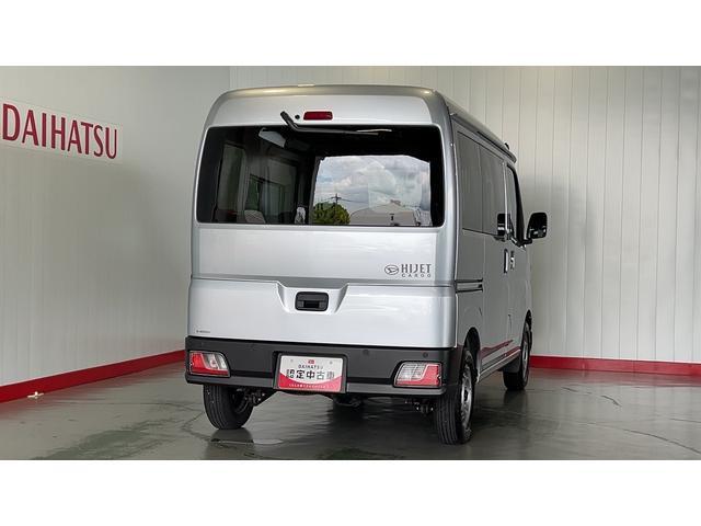 ハイゼットカーゴデラックスアイドリングストップ　キーレスエントリー　ＣＶＴ　エアコン　パワステ　運転席＆助手席パワーウインドウ　ＡＭ／ＦＭラジオ　衝突被害軽減システム（茨城県）の中古車