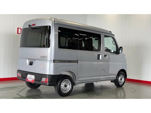 ハイゼットカーゴデラックスアイドリングストップ　キーレスエントリー　ＣＶＴ　エアコン　パワステ　運転席＆助手席パワーウインドウ　ＡＭ／ＦＭラジオ　衝突被害軽減システム（茨城県）の中古車
