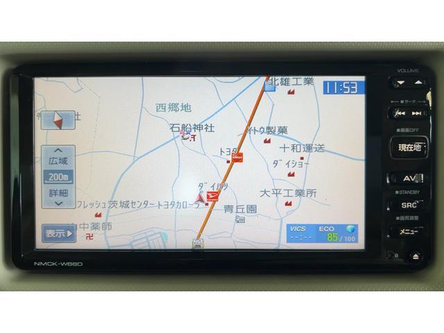 ミラココアココアＬ純正ワンセグナビ　アイドリングストップ　キーレスエントリー　電動格納式ドアミラー　エアコン　パワステ　パワーウインドウ（茨城県）の中古車