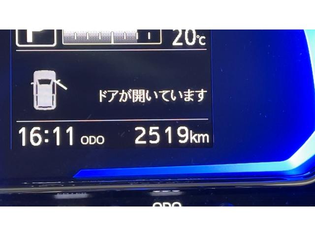 ミライースＸ　ＳＡIIIアイドリングストップ　ＬＥＤヘッドランプ　キーレスエントリー　衝突被害軽減システム　横滑り防止機構　電動格納式ドアミラー（茨城県）の中古車