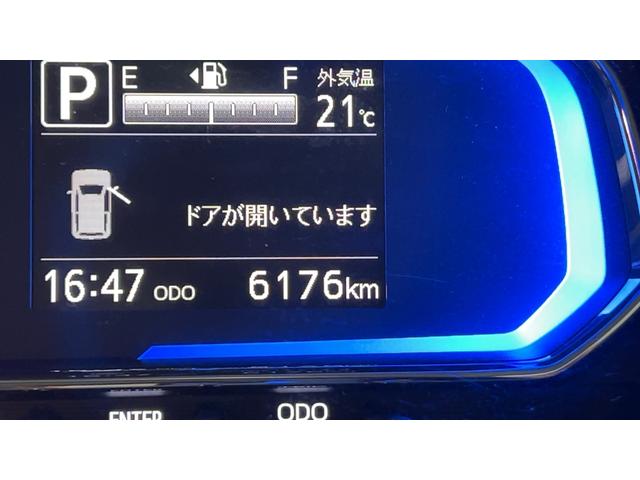 ミライースＧリミテッド　ＳＡIIIアイドリングストップ　ＬＥＤヘッドランプ　スマートキー　オートエアコン　シートヒーター　１４インチアルミホイール　衝突被害軽減システム　電動格納式ドアミラー（茨城県）の中古車