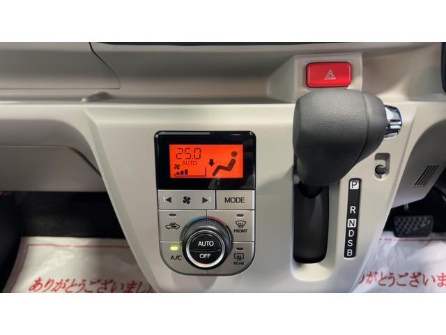 ミライースＧリミテッド　ＳＡIIIアイドリングストップ　ＬＥＤヘッドランプ　スマートキー　オートエアコン　シートヒーター　１４インチアルミホイール　衝突被害軽減システム　電動格納式ドアミラー（茨城県）の中古車
