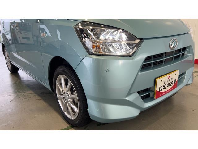 ミライースＧリミテッド　ＳＡIIIアイドリングストップ　ＬＥＤヘッドランプ　スマートキー　オートエアコン　シートヒーター　１４インチアルミホイール　衝突被害軽減システム　電動格納式ドアミラー（茨城県）の中古車
