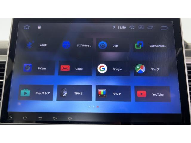 ウェイクＧターボリミテッドＳＡIII社外ディスプレイオーディオ　パノラマモニター　両側パワースライドドア　１５インチアルミホイール　アイドリングストップ　オートエアコン　スマートキー　ＬＥＤヘッドランプ　衝突被害軽減システム（茨城県）の中古車