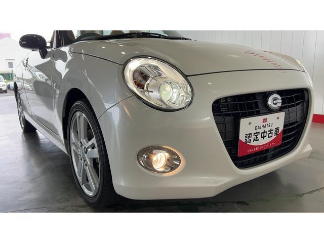 コペンセロターボ　純正ナビ　バックカメラ　ＥＴＣ　ＬＥＤヘッドランプ　電動オープンルーフ　アイドリングストップ　オートエアコン　シートヒーター　スマートキー　１６インチアルミホイール（茨城県）の中古車