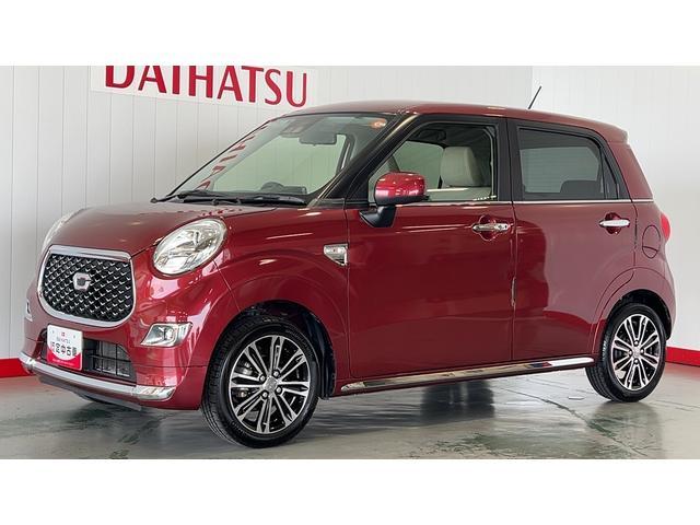 キャストスタイルＧ　ＶＳ　ＳＡIII社外ナビ　パノラマモニター　スマートキー　ＬＥＤヘッドランプ　オートエアコン　アイドリングストップ　シートヒーター　１５インチアルミホイール　衝突被害軽減システム（茨城県）の中古車