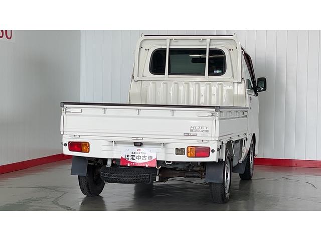 ハイゼットトラックエアコン・パワステ　スペシャル５速マニュアル　ＡＭ／ＦＭラジオ（茨城県）の中古車