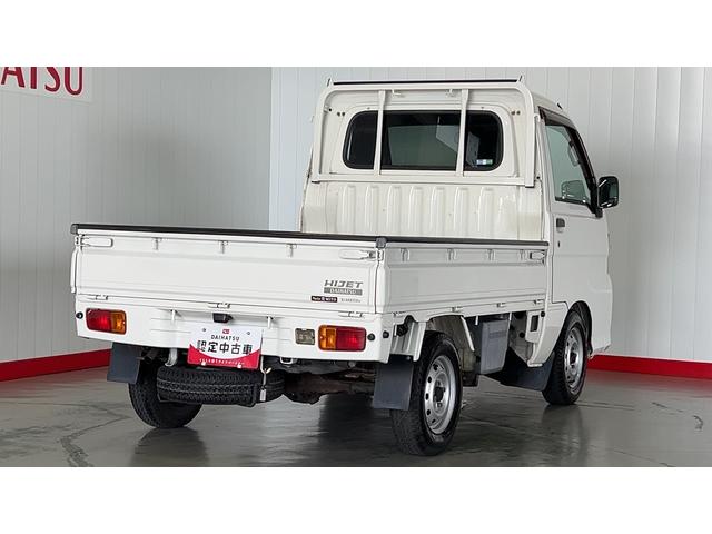 ハイゼットトラックエアコン・パワステ　スペシャル５速マニュアル　ＡＭ／ＦＭラジオ（茨城県）の中古車