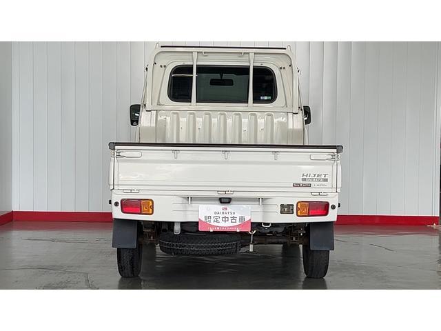 ハイゼットトラックエアコン・パワステ　スペシャル５速マニュアル　ＡＭ／ＦＭラジオ（茨城県）の中古車
