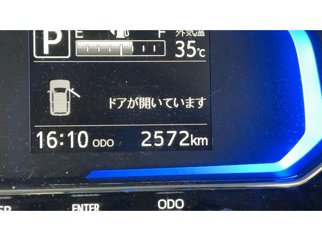 ミライースＸ　ＳＡIIIアイドリングストップ　ＬＥＤヘッドランプ　キーレスエントリー　衝突被害軽減システム　横滑り防止機構　電動格納式ドアミラー（茨城県）の中古車