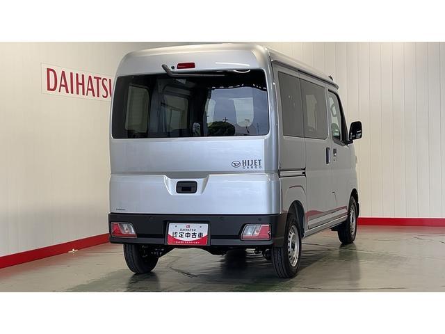 ハイゼットカーゴデラックスＣＶＴ　キーレスエントリー　アイドリングストップ　ＡＭ／ＦＭラジオ　衝突被害軽減システム　エアコン　パワステ　運転席＆助手席パワーウインドウ（茨城県）の中古車