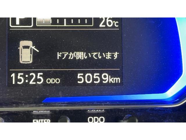 ミライースＸ　ＳＡIIIアイドリングストップ　ＬＥＤヘッドランプ　キーレスエントリー　衝突被害軽減システム　横滑り防止機構　電動格納式ドアミラー（茨城県）の中古車