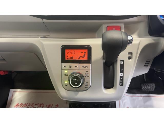 ミライースＧ　ＳＡIIIアイドリングストップ　ＬＥＤヘッドランプ　スマートキー　オートエアコン　シートヒーター　１４インチアルミホイール　衝突被害軽減システム（茨城県）の中古車