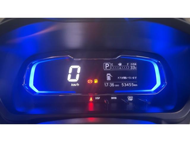 ミライースＧ　ＳＡIIIアイドリングストップ　ＬＥＤヘッドランプ　スマートキー　オートエアコン　シートヒーター　１４インチアルミホイール　衝突被害軽減システム（茨城県）の中古車