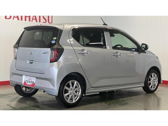 ミライースＧ　ＳＡIIIアイドリングストップ　ＬＥＤヘッドランプ　スマートキー　オートエアコン　シートヒーター　１４インチアルミホイール　衝突被害軽減システム（茨城県）の中古車