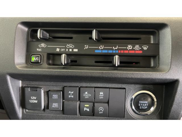 ハイゼットトラックジャンボエクストラ　４ＷＤＣＶＴ　ＬＥＤヘッドランプ　スマートキー　アイドリングストップ　電動格納式ドアミラー　センターデフロック　純正ＣＤオーディオ　フォグランプ　作業灯　衝突被害軽減システム（茨城県）の中古車
