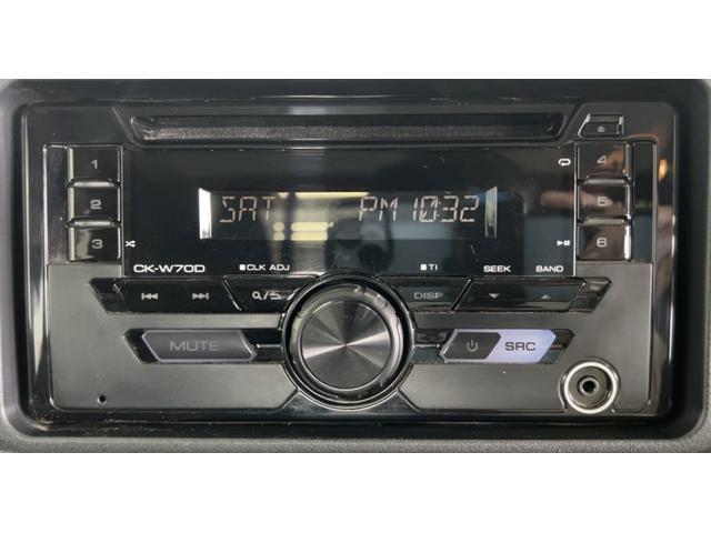 ハイゼットトラックジャンボエクストラ　４ＷＤＣＶＴ　ＬＥＤヘッドランプ　スマートキー　アイドリングストップ　電動格納式ドアミラー　センターデフロック　純正ＣＤオーディオ　フォグランプ　作業灯　衝突被害軽減システム（茨城県）の中古車