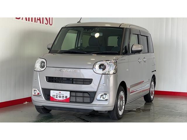 ムーヴキャンバスセオリーＧ純正１０インチナビ　ドラレコ　バックカメラ　ＬＥＤヘッドランプ　両側パワースライドドア　アイドリングストップ　オートエアコン　スマートキー　衝突被害軽減システム（茨城県）の中古車
