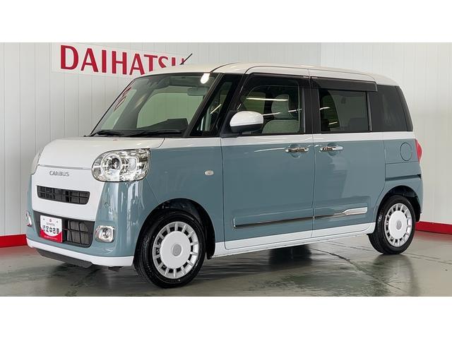 ムーヴキャンバスストライプスＧ純正１０インチナビ　ドラレコ　バックカメラ　ＬＥＤヘッドランプ　両側パワースライドドア　アイドリングストップ　オートエアコン　スマートキー　衝突被害軽減システム（茨城県）の中古車