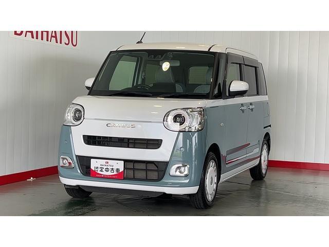 ムーヴキャンバスストライプスＧ純正１０インチナビ　ドラレコ　バックカメラ　ＬＥＤヘッドランプ　両側パワースライドドア　アイドリングストップ　オートエアコン　スマートキー　衝突被害軽減システム（茨城県）の中古車