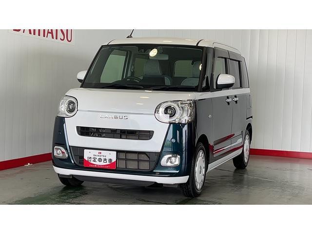 ムーヴキャンバスストライプスＧターボ純正１０インチナビ　ドラレコ　バックカメラ　ＬＥＤヘッドランプ　両側パワースライドドア　クルーズコントロール　アイドリングストップ　オートエアコン　スマートキー　衝突被害軽減システム（茨城県）の中古車